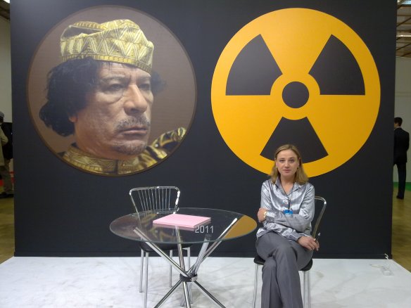Каддафи, Муаммар, полковник лидер, личный бренд